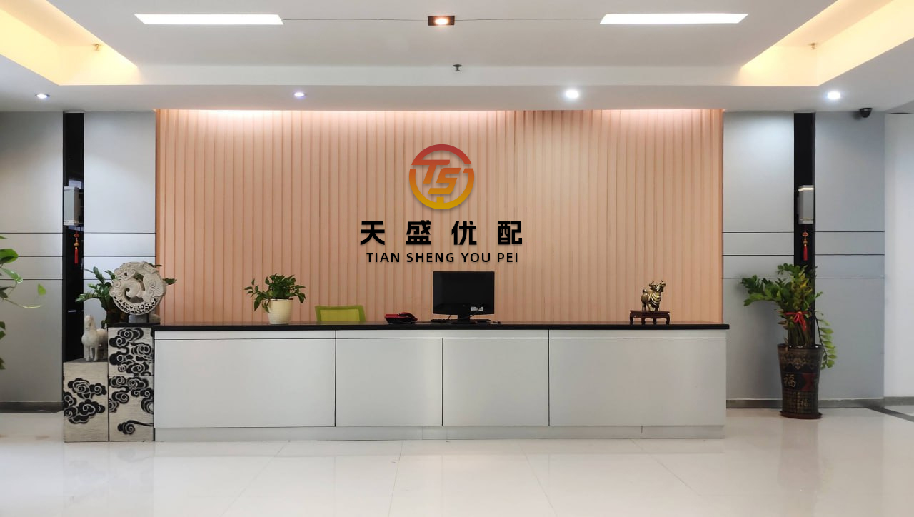 火星策略 万讯自控：公司在日常生产经营过程中高度重视环保问题