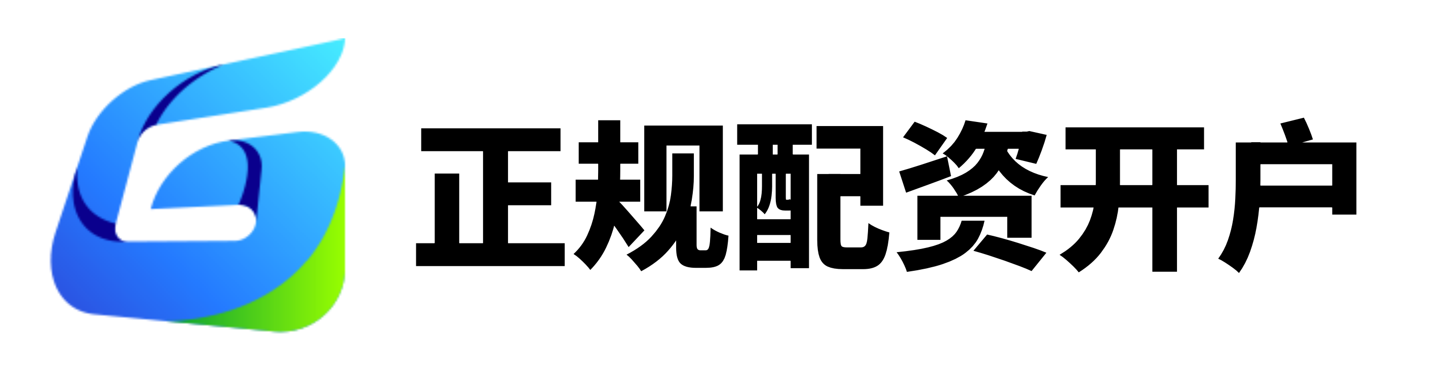 创通网配资官网